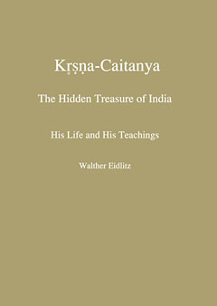 Sadananda.com - Books