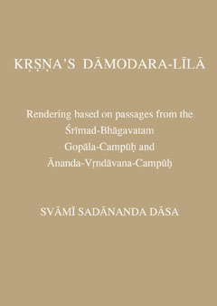 Sadananda.com - Books